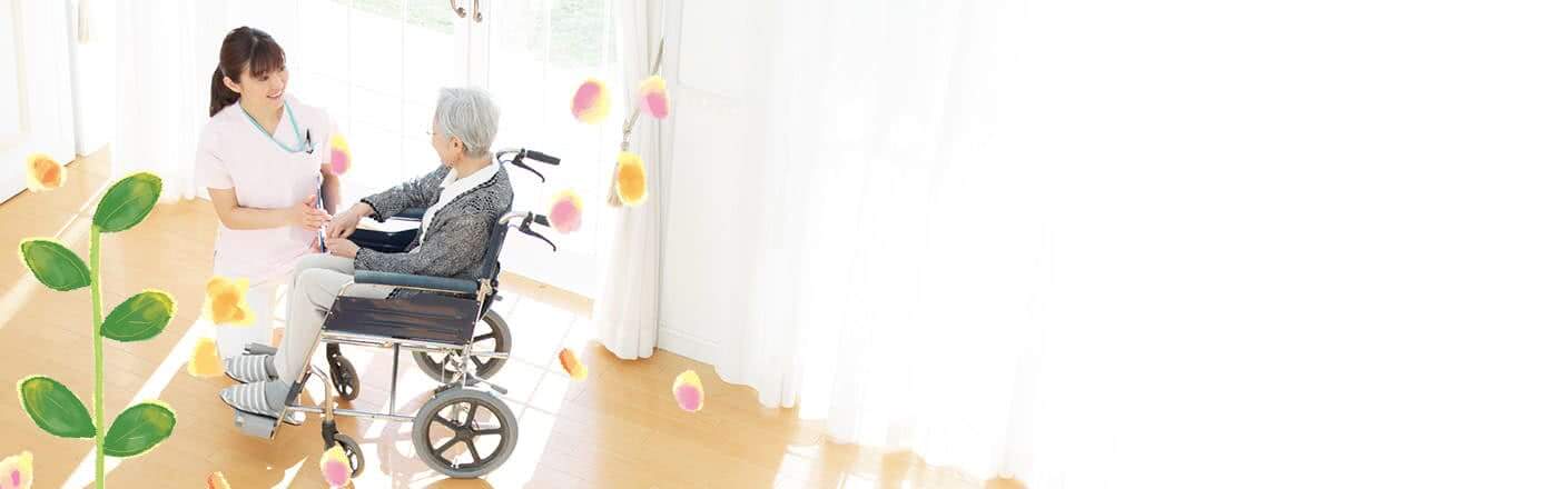 高齢者・介護防災